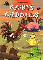 Gaidys Giedorius (didžiosios raidės)