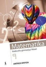Matematika. Vadovėlis gimnazijų I klasei. Antroji knyga