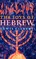 The Joys of Hebrew