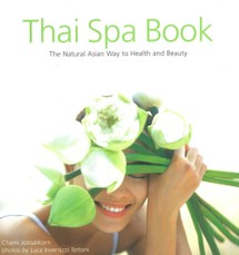 Thai Spa Book