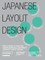 Japanese Layout Design