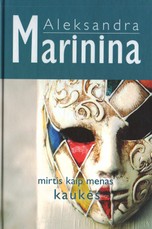 Mirtis kaip menas. Kaukės