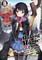 Making Magic: The Sweet Life of a Witch Who Knows an Infinite MP Loophole: Volume 2 (Light Novel)