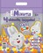Rinkinys KIŠKUTIS MIKUTIS (violetinis)