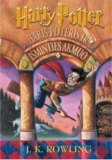 Haris Poteris ir Išminties akmuo. 1 dalis. RIBOTAS LEIDIMAS!