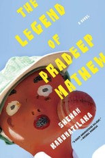 The Legend of Pradeep Mathew