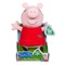 PEPPA PIG Pliušinis žaislas „Kiaulytė Pepa“, 20 cm