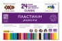 Plastilinas CLASSIC KIDS Line 24sp 480g