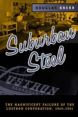 Suburban Steel