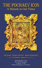 The Pochaev Icon