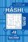 Sudoku Hashi - 200 Logic Puzzles 12x12 (Volume 12)