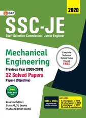 Ssc Je 2020