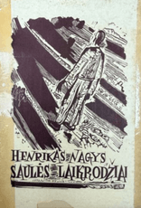 Saulės laikrodžiai