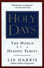 Holy Days