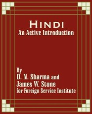 Hindi