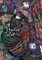 Phantom Tales of the Night, Vol. 11