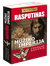 Rasputinas. Mužiko imperija