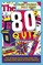 80s Quiz
