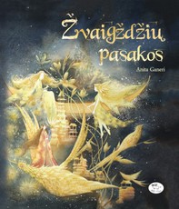 Žvaigždžių pasakos (knyga su defektais)