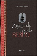 Zigmundo Froido sesuo