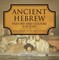 Ancient Hebrew History and Culture for Kids | Ancient History for Kids | 6th Grade Social Studies