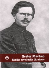 Rusijos revoliucija Ukrainoje. 1917 m. kovas - 1918 m balandis