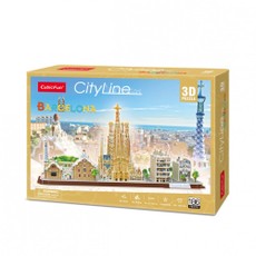 3D dėlionė City Line Barcelona
