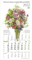 2022 m. sieninis kalendorius „Lietuvos laukų ir pievų gėlių puokštės“