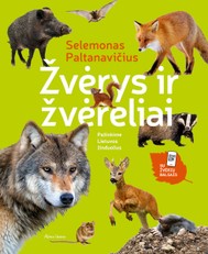 Žvėrys ir žvėreliai