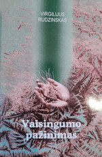 Vaisingumo pažinimas