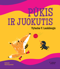 Pūkis ir Juokutis. 12 knyga