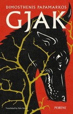Gjak
