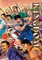 Kingdom, Vol. 14