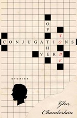 Conjugations of the Verb To Be