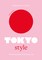 Dirix, E: Little Book of Tokyo Style