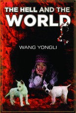Hell and the World