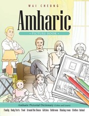 Amharic Picture Book