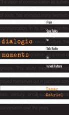 Dialogic Moments