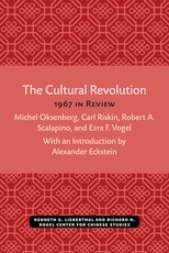 The Cultural Revolution
