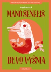 Mano senelis buvo vyšnia Mano senelis buvo vyšnia