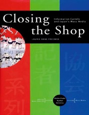 Closing the Shop