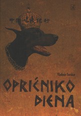 Opričniko diena