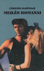 Ypatingas vyriškis. Iškankinta širdis