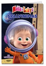 Maša ir Lokys: spalvinimas