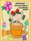 Adorable Teacup girls Coloring book