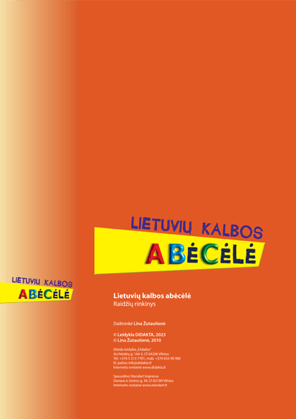 Lietuvių kalbos abėcėlė. Raidžių rinkinys (A4)