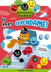 Rutuliukai lipdukai. Ir mes skrendame