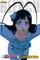 Bleach (3-In-1 Edition), Vol. 22