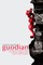 Guodian