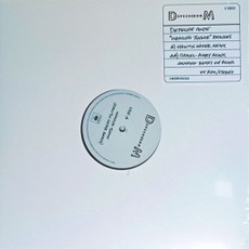 Vinilinė plokštelė LP DEPECHE MODE „Wagging Tongue“ Remixes